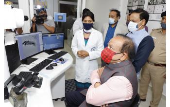 Inauguration of Advanced High Resolution Microscopy Facility by Honorable Union Minister Dr Harsh Vardhan