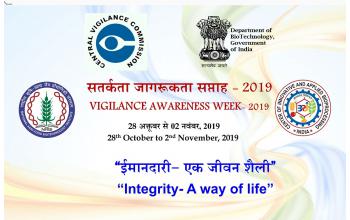 NABI observed Vigilance Awareness Week-2019 and Integrity Pledge