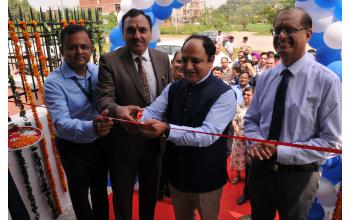 Inauguration of ATM facility at NABI Campus